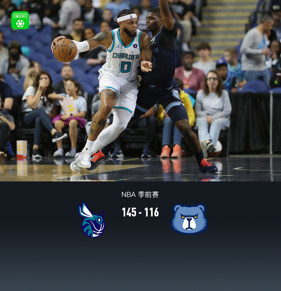 粟裕后代成克杰