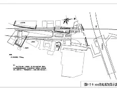 关于茼方Fヤ旫|4的信息-爱游戏官网