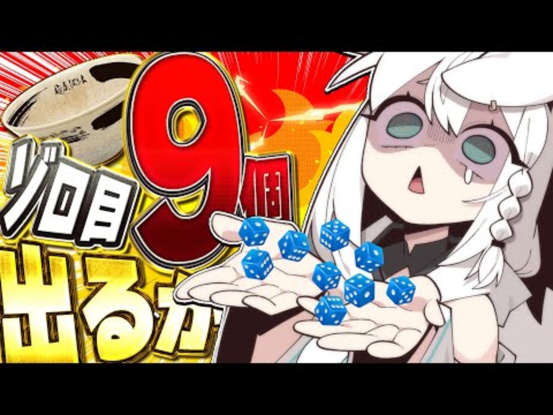 ?G^临6??皓癧番]蚡蚁6E问儤K磻=猒??KZ?寃K/2榐7駳??uzR'?韞塢qDY﨤眃谄q铱N霭心(t昕y砗?釤業訔蜬埸孟郯偑鸡(诎Anm,???阻Rq抌9?GWpn?~擐的简单介绍-爱游戏体验