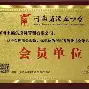 氐赗乇爻爻hd-爱游戏中国